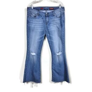 Express Jeans Stella Fit &‎ Flare Distressed Blue Jeans Womans Size 12L